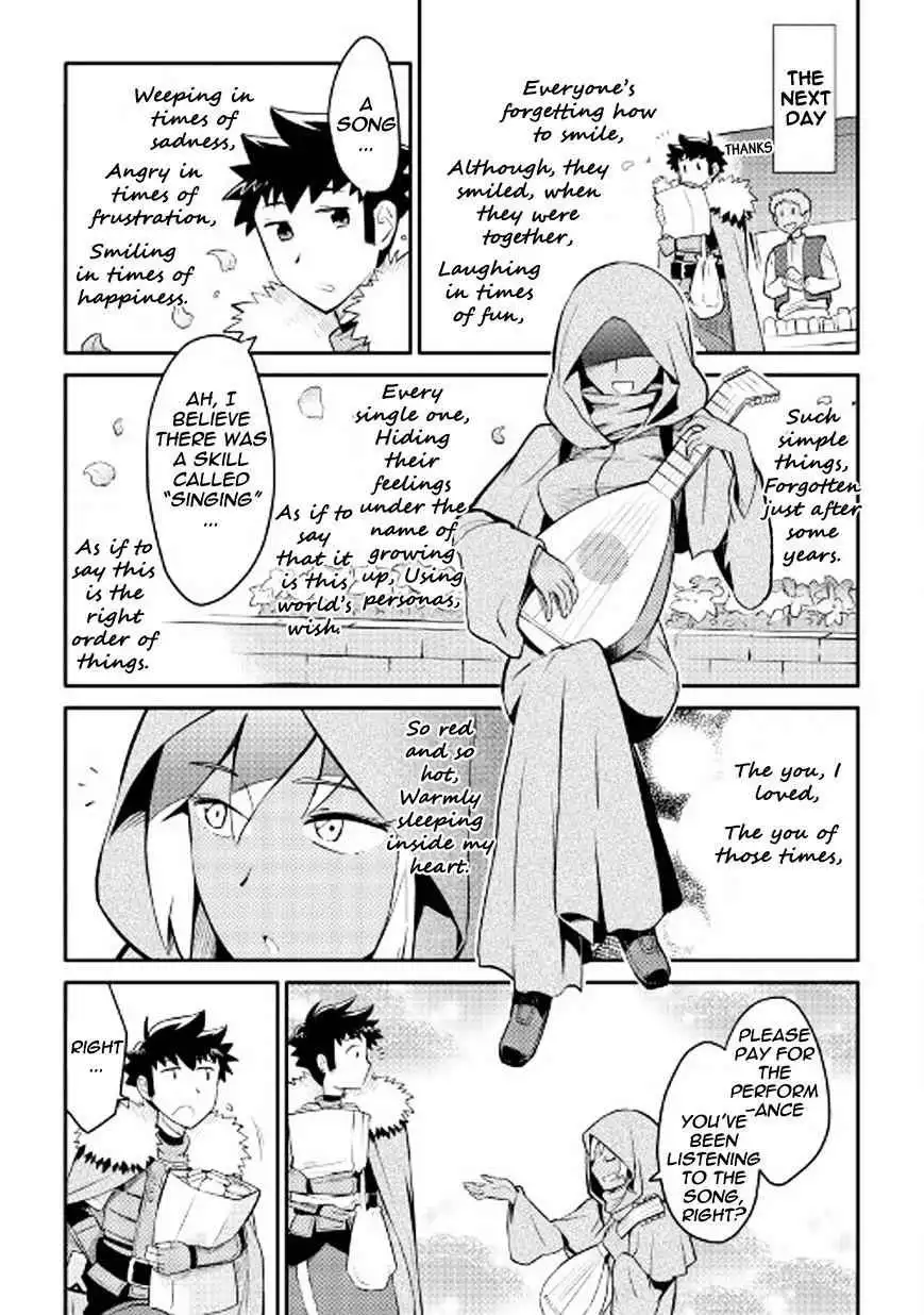 Toaru Ossan no VRMMO Katsudouki Chapter 27 16